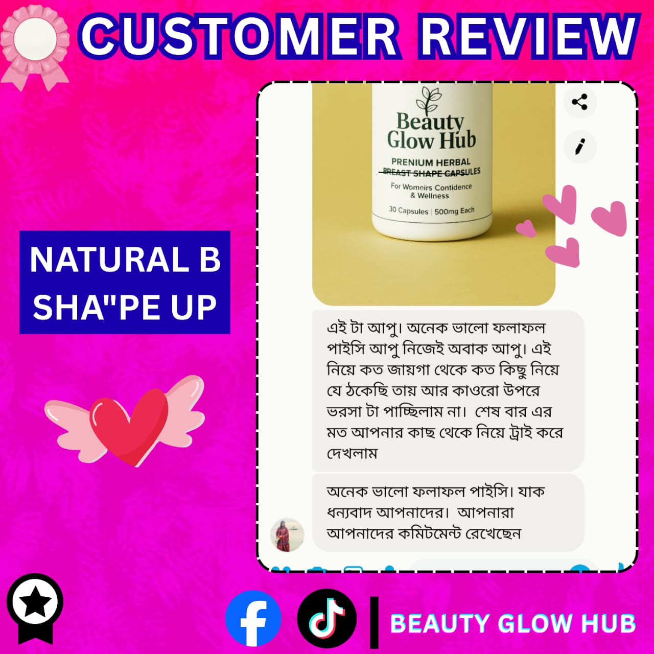 WhatsApp Image 2026-03-03 at 3.07.05 PM